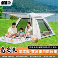 探险者 5-8人【晴川】加大号帐篷