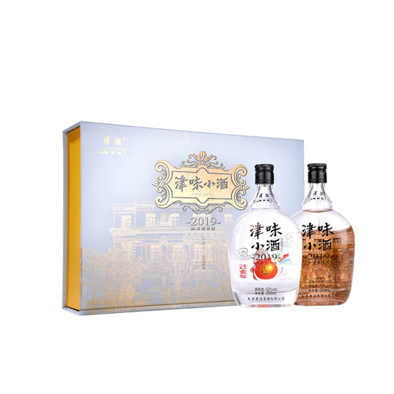津酒52津味小酒2019年建筑版250ml2礼盒装浓香型白酒人民银行