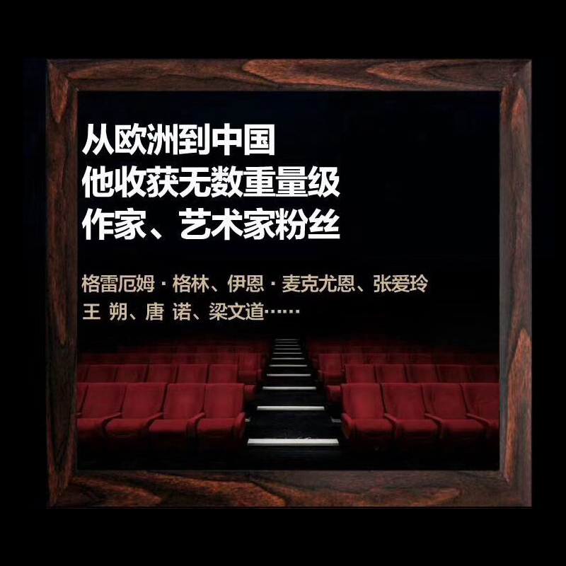 [正版]鸽子隧道 约翰勒卡雷著 英国国宝级小说大师勒卡雷回忆录 从军情五处六处的间谍到英国国宝级小说家自传图书籍 上海人