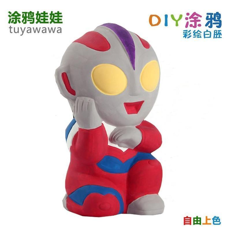 彩绘diy涂鸦石膏画娃娃涂色存钱罐白胚diy手工陶瓷张手奥特曼高20cm