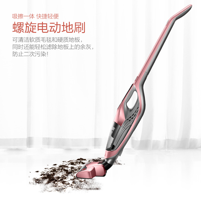 海尔(Haier) 无线手持吸尘器 ZL1205C 家用吸尘器 车载充电吸尘器强力大吸力功率 手持式充电无绳