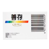 [新日期]centrum 善存佳维片60片*2盒多种维生素矿物质片复合维生素钙镁铁锌多维元素成人中老年男女士保健品