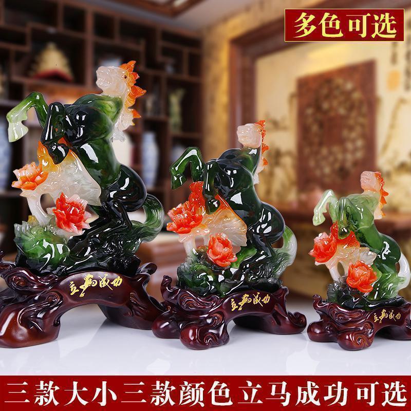 美帮汇立马成功大号生肖马工艺品办公室客厅书房店铺摆设装饰品高清大图