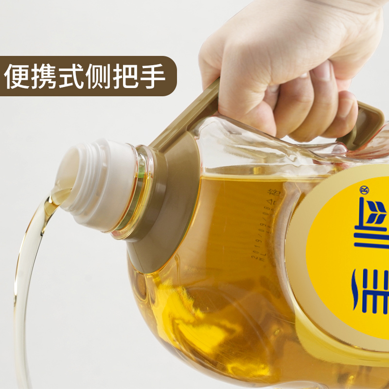 [中华特色]河北供销馆 美临 小榨葵花仁油5L 葵花籽油食用油植物油 非转基因压榨 烹饪炒菜凉拌油 河北邯郸特产 华北
