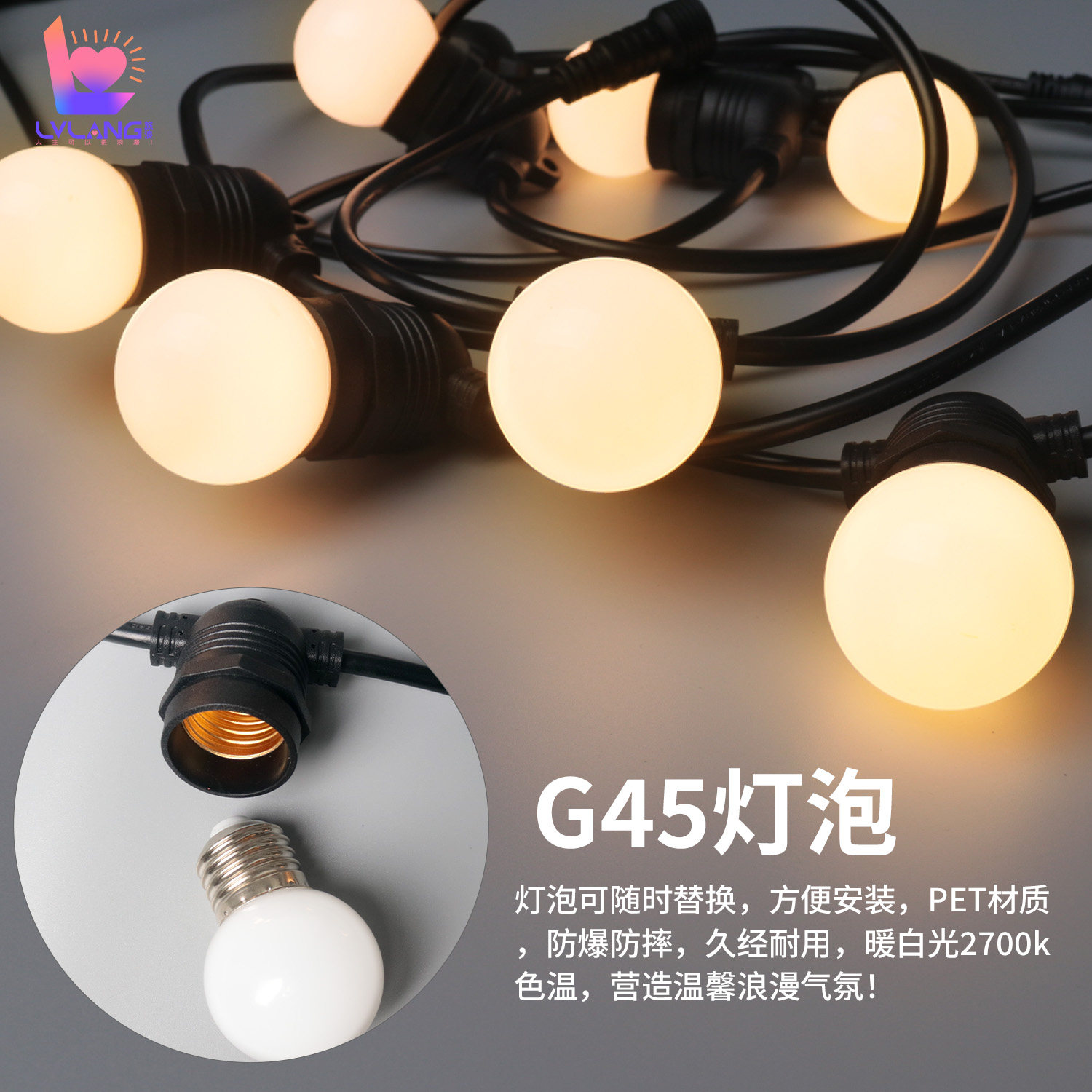 变压器24V变压器100瓦高清大图