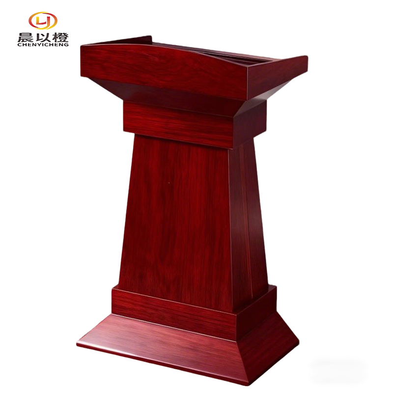 晨以橙 主持发言台 750*400*1170mm 张高清大图