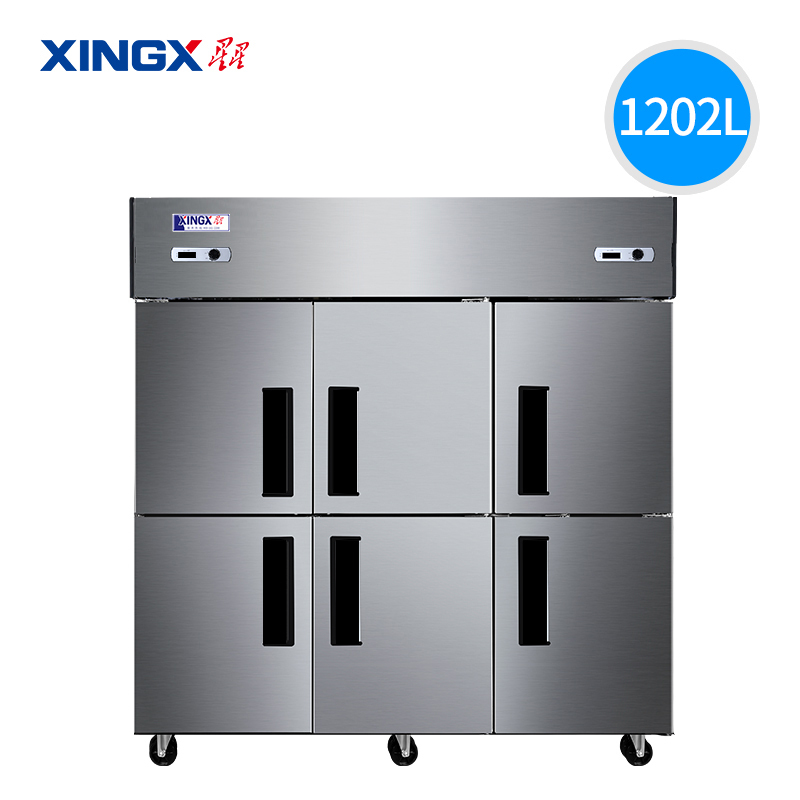 星星(XINGX) 1202升 六门厨房冰箱 商用大容量 冷柜立式 冰箱冷藏冷冻 双温冰柜(灰色)BCD-1300Y高清大图