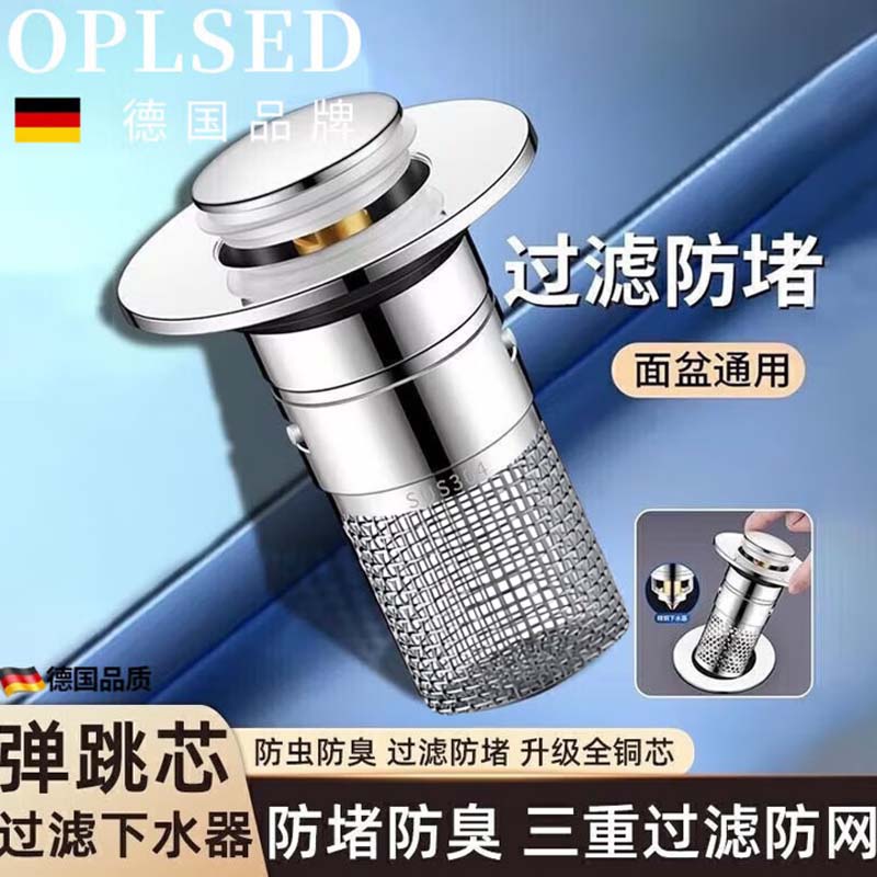 弹簧全启式安全 型号:A28H-16,DN25/16;压力范围0.05-0.3MPa;整定压力0.2,排放压力0.21高清大图