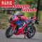 真智力礼物本田cb1000rr摩托车模型合金仿真大号车模型收藏摆件生日金属