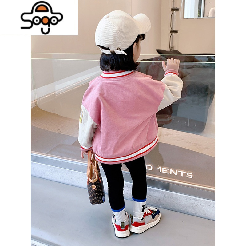 女童灯芯绒外套春秋款女宝宝洋气夹克儿童秋季女孩加绒棒球服冬装 七色王国