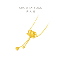 周大福 莲花荷花足金黄金吊坠项链(工费620)计价EOF1149