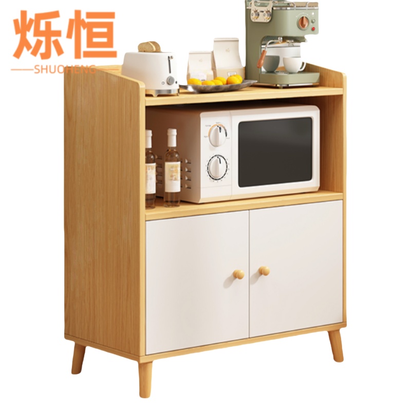 烁恒 茶水柜 60*30*82 个高清大图