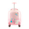 驿客 驿客儿童拉杆箱 EKX-6016 粉色 16英寸 39*33*30cm 圆润可爱 造型软萌