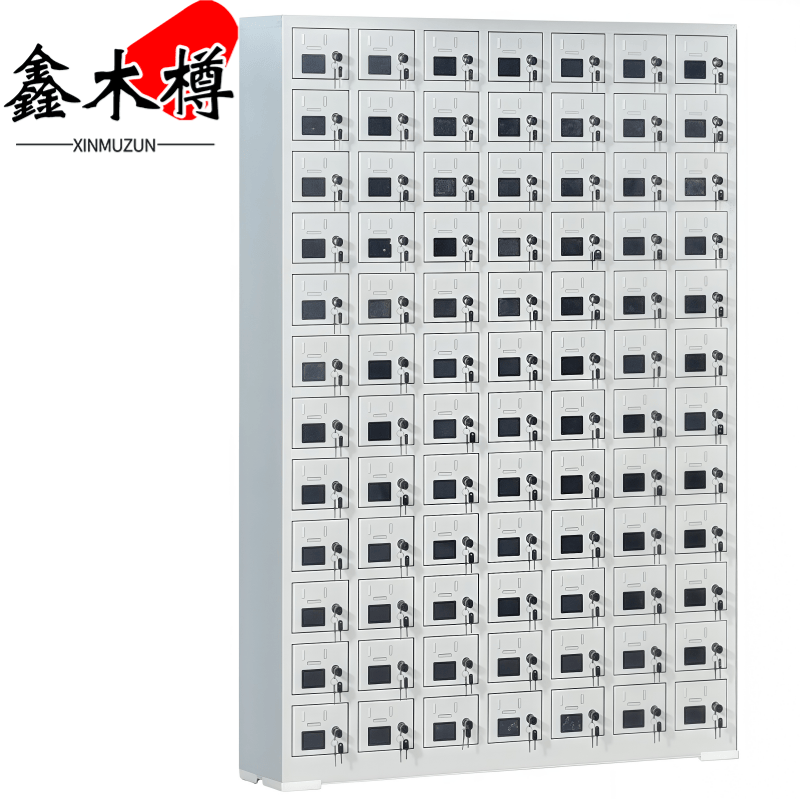 鑫木樽手机充电柜84门台高清大图