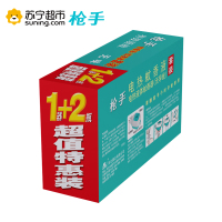 枪 手电热蚊香液套装无导线?无味1器+2液