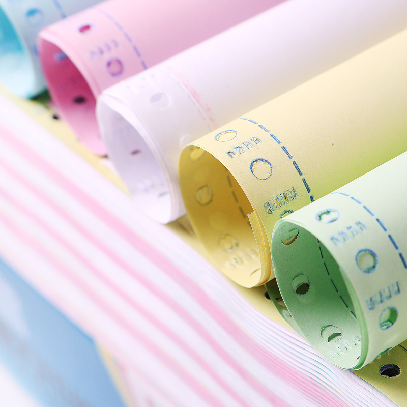 得力deli电脑打印纸241-1 连续针式打印纸 单联(1层)1等份 打印发货单可撕边送货发货清单(足1000页)