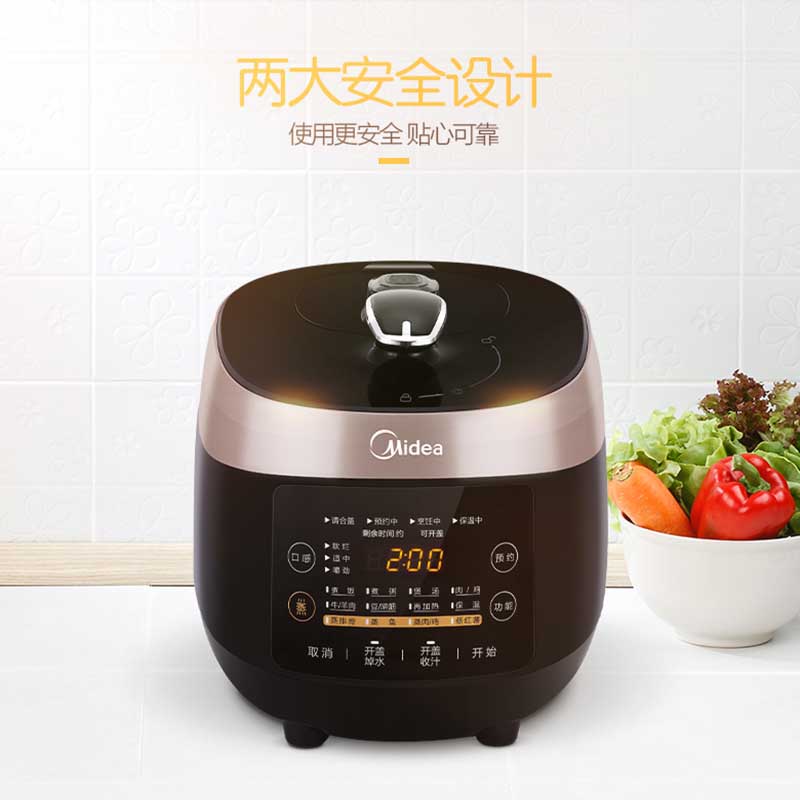 美的电压力锅5L多功能智能微电脑式压力锅MY-SS5048P高清大图