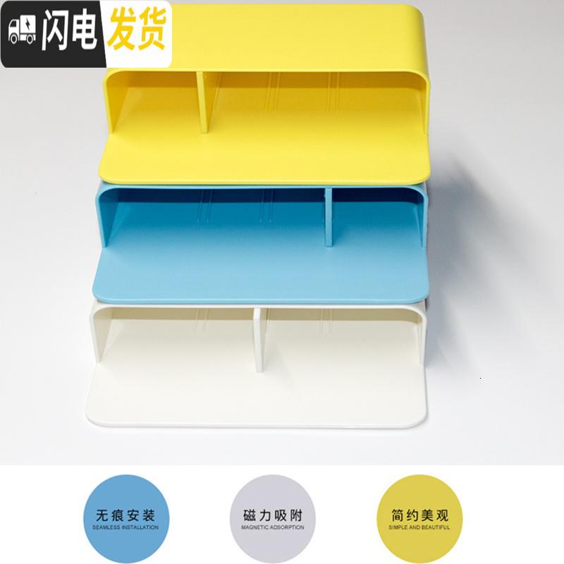 三维工匠磁性白板笔盒粉笔笔筒收纳笔盒 黑板绿板配件办公文具吸磁收纳盒 天蓝色(大号双格)高清大图