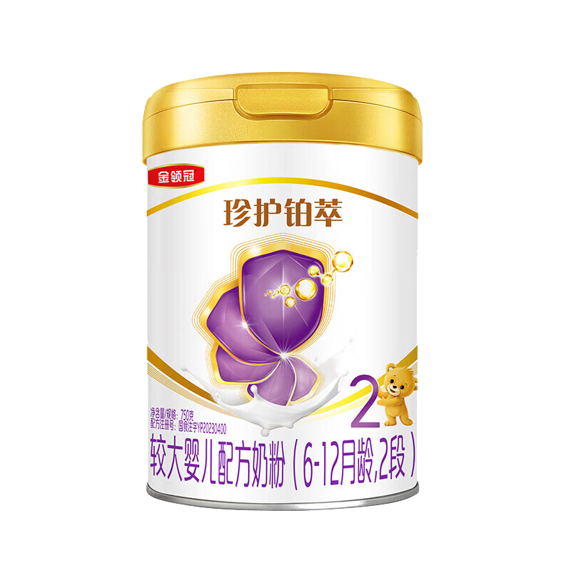伊利(YILI)金领冠珍护铂萃2段6-12月较大婴儿奶粉750g*1罐(新旧包装随机发货)高清大图