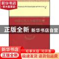 中国公民人文素质研究:数据评析与对策建议:data analysis and policy recommended