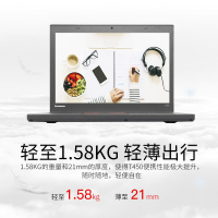 【二手9成新】联想（Thinkpad）T450 14英寸 笔记本电脑 办公游戏 酷睿i5 8G 120G固态 集显