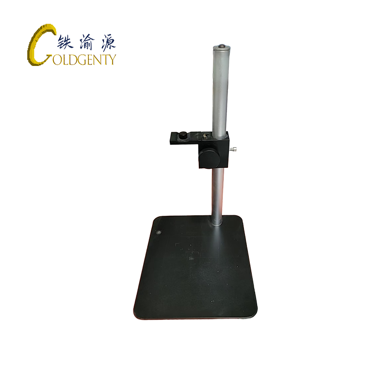 铁渝源 激光打标机支架GT-Z-1/个高清大图