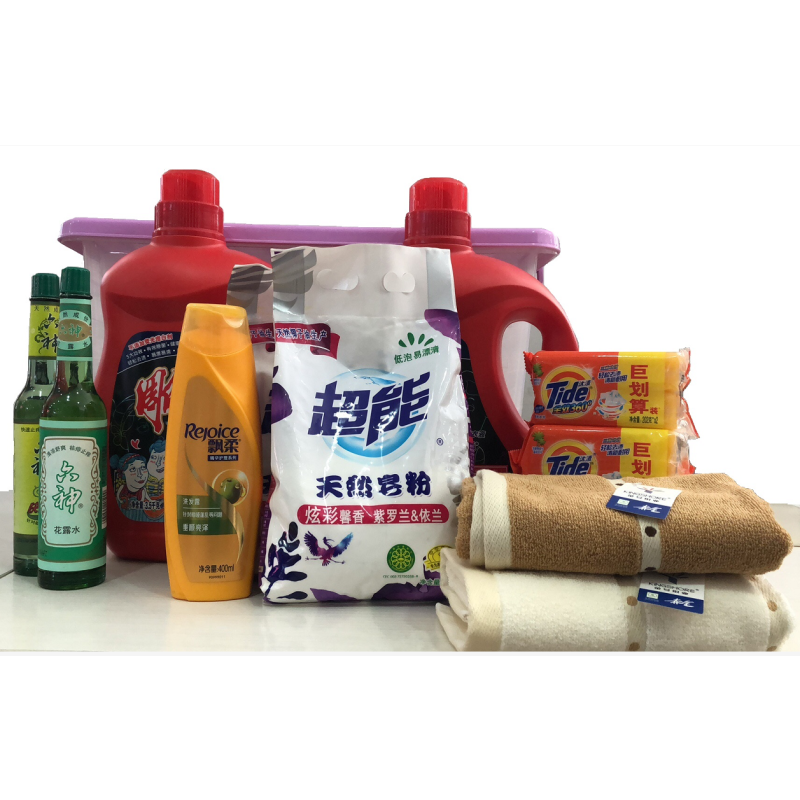 [苏宁自营]洗涤套装 (实际单位:套)