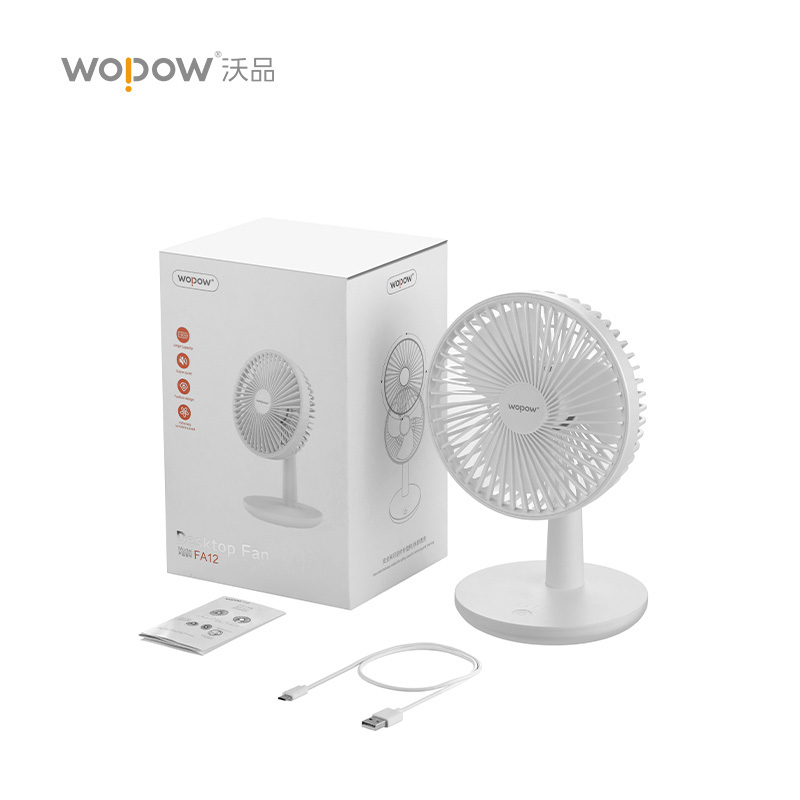 沃品WOPOW FA12台式小风扇 电风扇 usb静音大风力 小电扇型便携