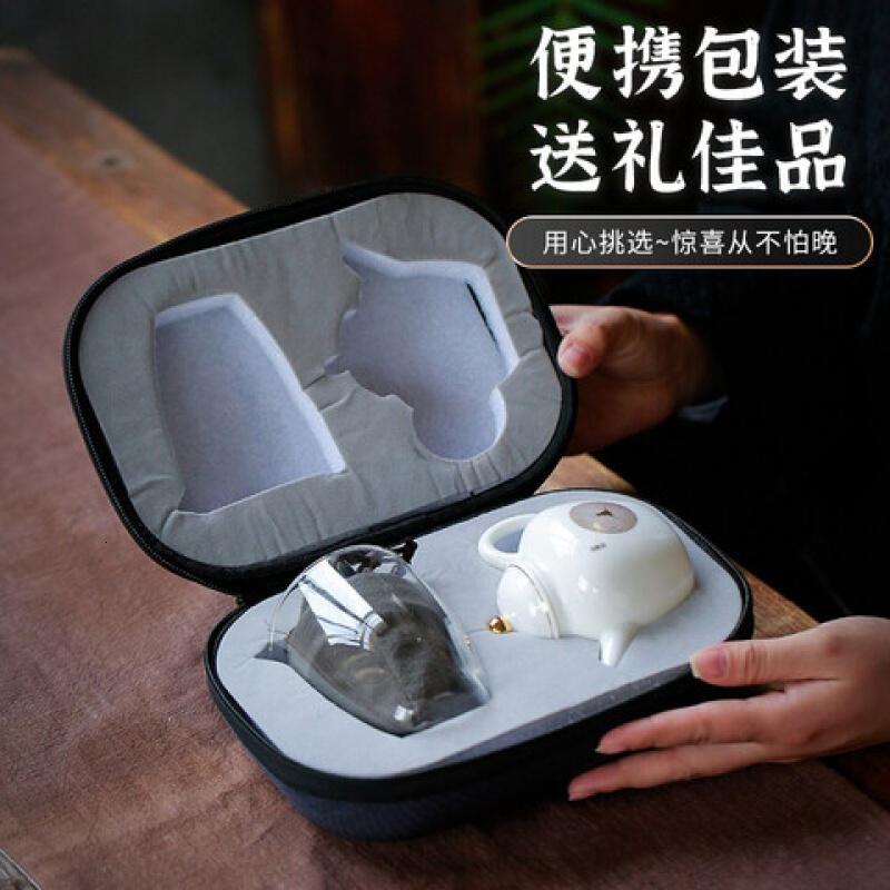 苏氏陶瓷(SUSHI CERAMICS) J09 禅茶一味旅行装(茶杯茶壶茶海) 六件套 (单位:套)