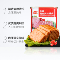 双汇午餐肉火锅螺蛳粉火鸡面泡面拍档，340g双汇午餐（猪肉）风味罐头*6罐