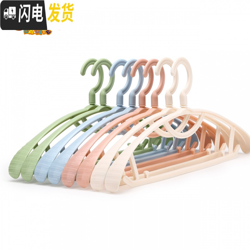 三维工匠加厚衣架T恤衫衣服不起包防滑宽肩无痕成人婴童20支晾衣架高清大图