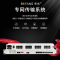 博扬 综合业务电话光端机 8E1+20路电话+10路磁石+4百兆隔离网 单纤FC 120km 1对