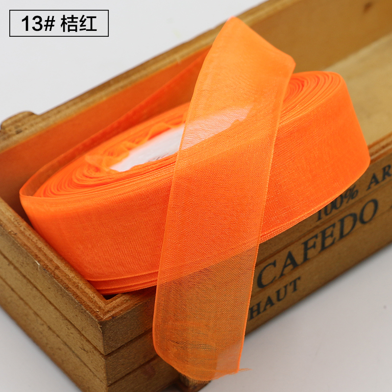 家柏饰(CORATED)透明雪纱丝带礼盒礼品包装彩带装饰织带diy蝴蝶结发带绸带缎带 13#桔红一卷