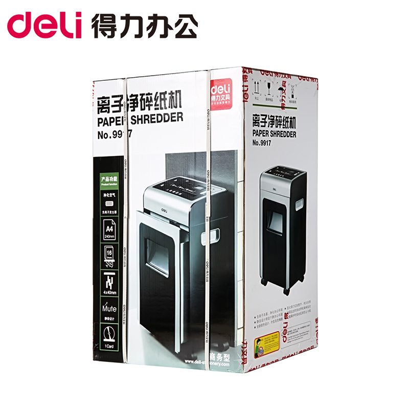 得力(deli) 9913碎纸能力6张/次 3x15mm自动负离子发生器 单台装