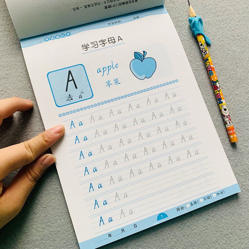 英语描红本26个英文字母大小写幼儿园英文练字帖小学生一年级临摹|汉字描红[94页]图片