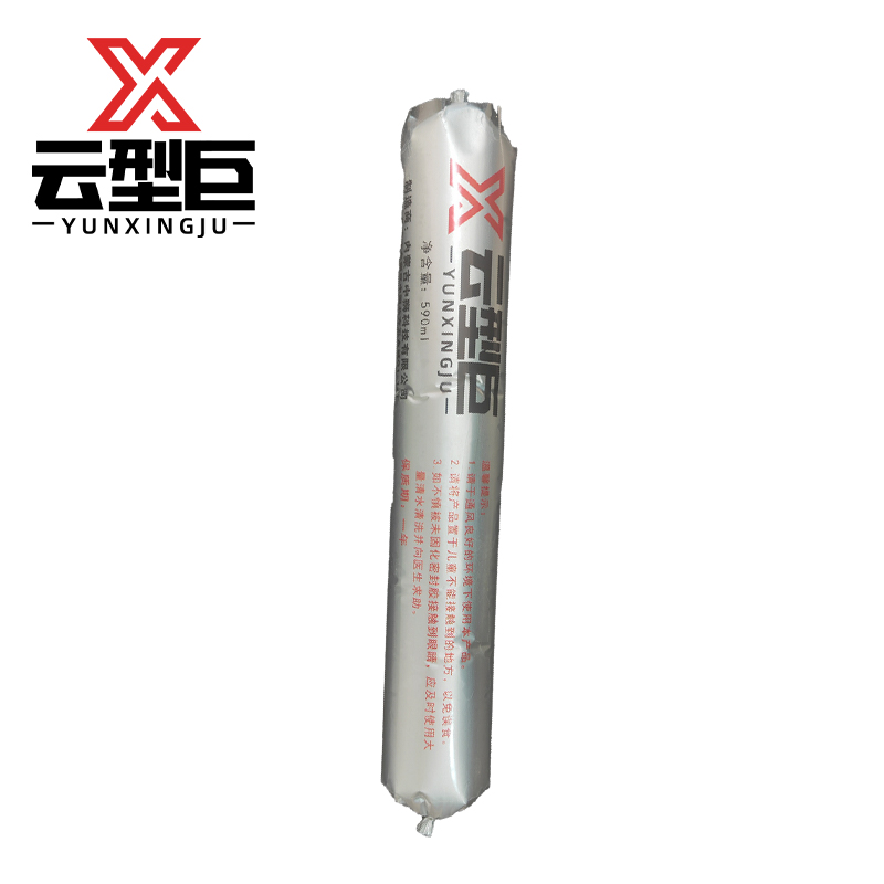 云型巨 结构胶 建筑密封胶门窗装配中性室内外通用 黑色 单位:支高清大图