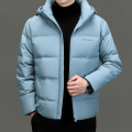 雪中鹅90白鸭绒反季羽绒服男女短款加厚雪山渐变色连帽外套2023冬季新款情侣上衣羽绒服男冬季加厚2023新款潮牌外套 浅蓝（新国标90白鸭绒） 190/100A