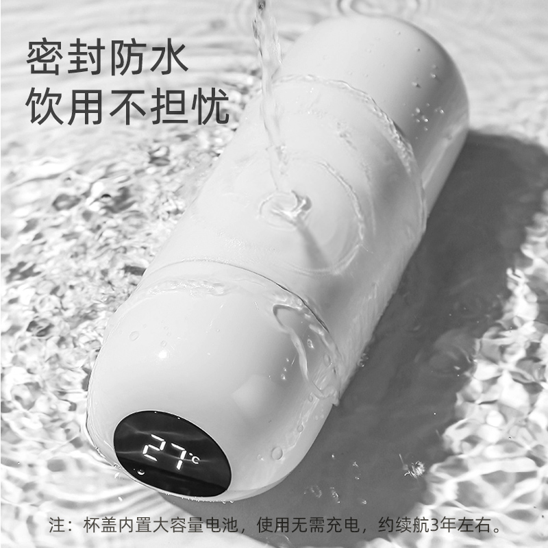 富光智能显温杯316不锈钢男女学生简约便携时尚小清新可爱水杯子高清大图