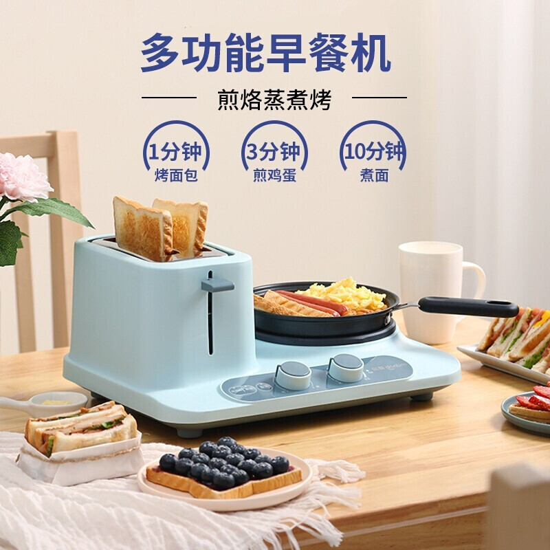 东菱(DonLim) 烘烤蒸煮烤煎烙一体机多功能三明治早餐机DL-3405高清大图