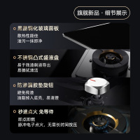 华帝(vatti)5.2KW火力燃气灶天然气大火单灶具双眼灶厨房家用嵌入式钢化玻璃离子熄火保护烈焰不糊锅i10073B