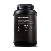 汤臣倍健健乐多乳清蛋白粉增健肌减脂粉WHEY75%蛋白含量蛋白质粉运动健身营养粉巧克力味2磅900g