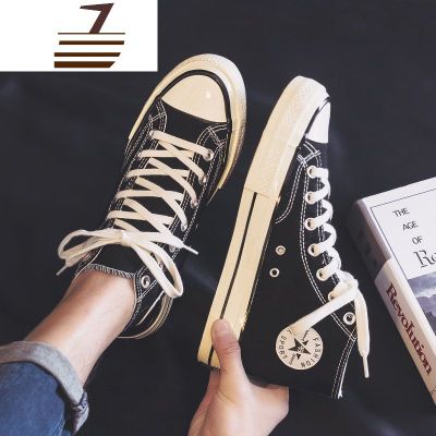 尗卡2020新款高帮帆布潮鞋韩版潮流男鞋百搭休闲运动板鞋布鞋帆布鞋