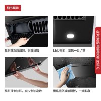 方太(FOTILE)20立方JQD2T+HT8BE.S风魔方升级 侧吸式 油烟机 手感智控抽油烟机烟灶套餐液化气