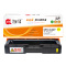 海得SP C220A墨粉盒TR-SPC240Y黄色适用理光 RICOH Aficio SP C240DN C240SF