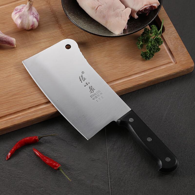 张小泉不锈钢家用斩骨刀排骨刀剁肉刀钢刀厨房用刀ZG-175