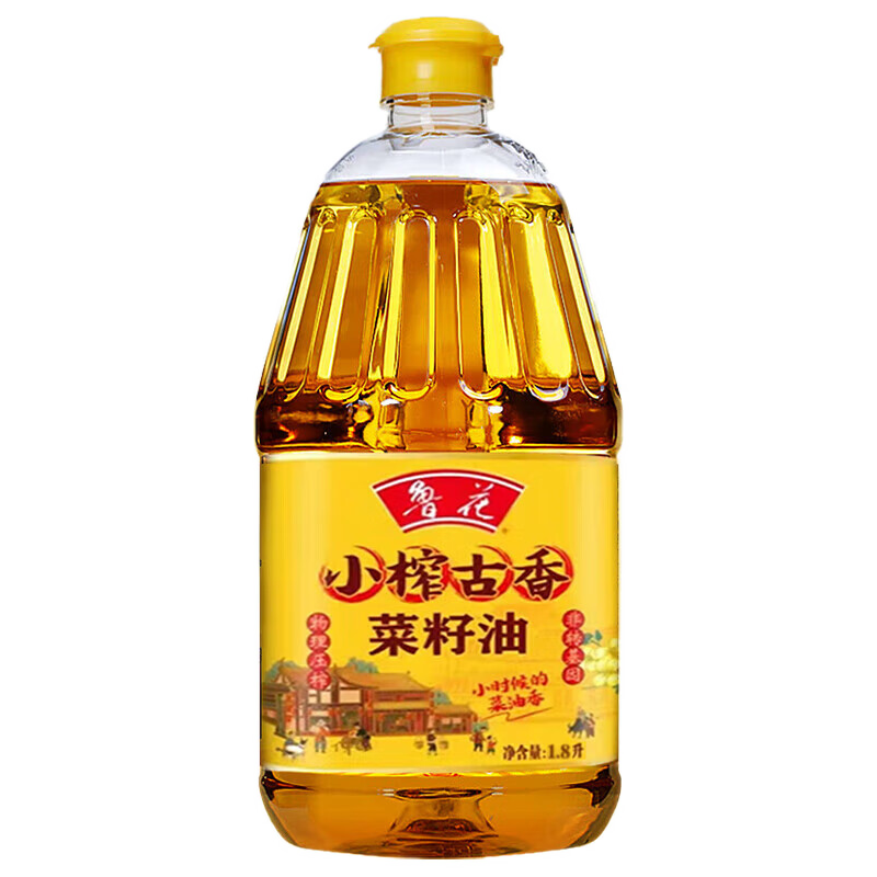 鲁花小榨古香菜籽油 1.8L*2小瓶家用非转基因食用油高清大图