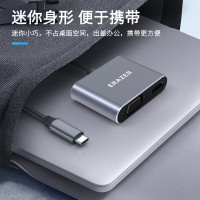 联想生态品牌异能者type-c转HDMI拓展坞扩展坞转换器平板转接头4k高清投屏适用笔记本电脑手机Ipad4合一