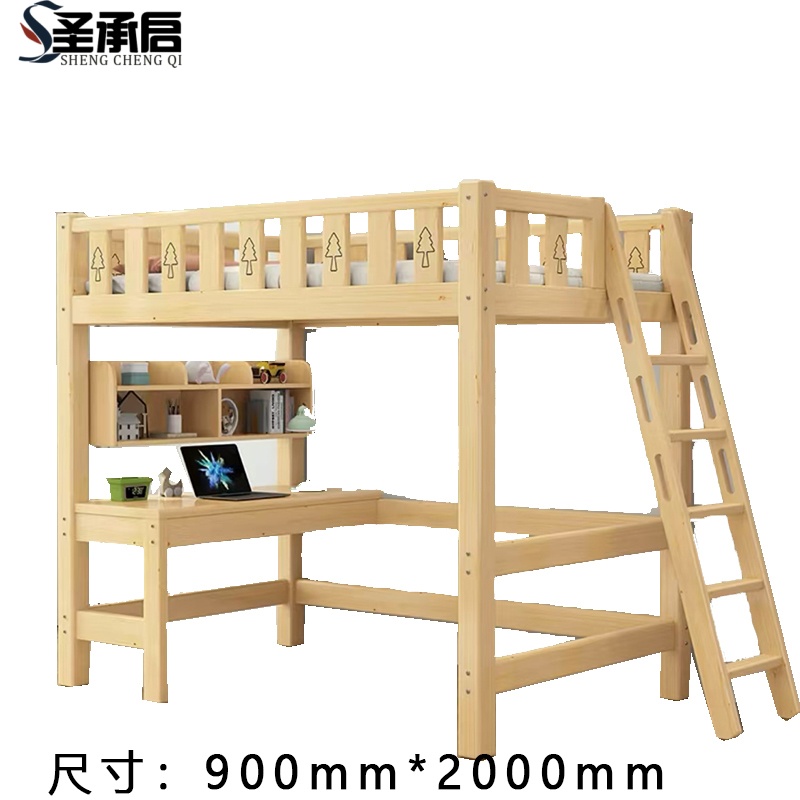 圣承启 床 90*200张高清大图