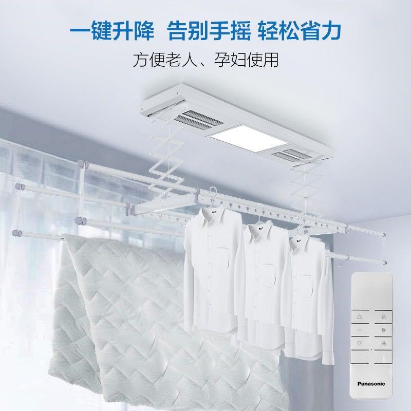 松下(Panasonic)电动晾衣架CWF-TF20LEC-G