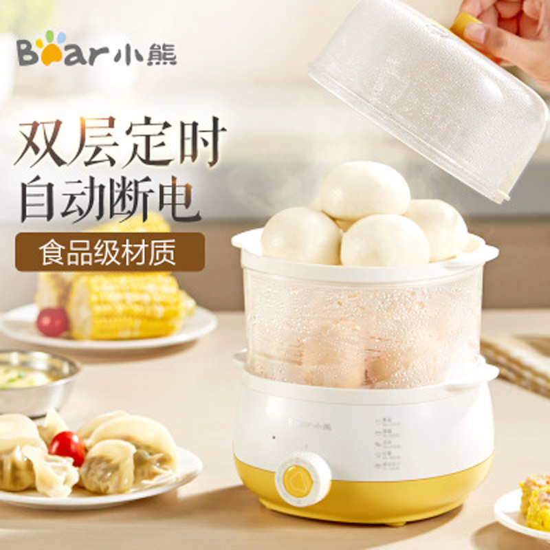 小熊(bear) 煮蛋器 家用早餐迷你机蒸蛋器自动断电微电脑预约定时双层ZDQ-A14R1